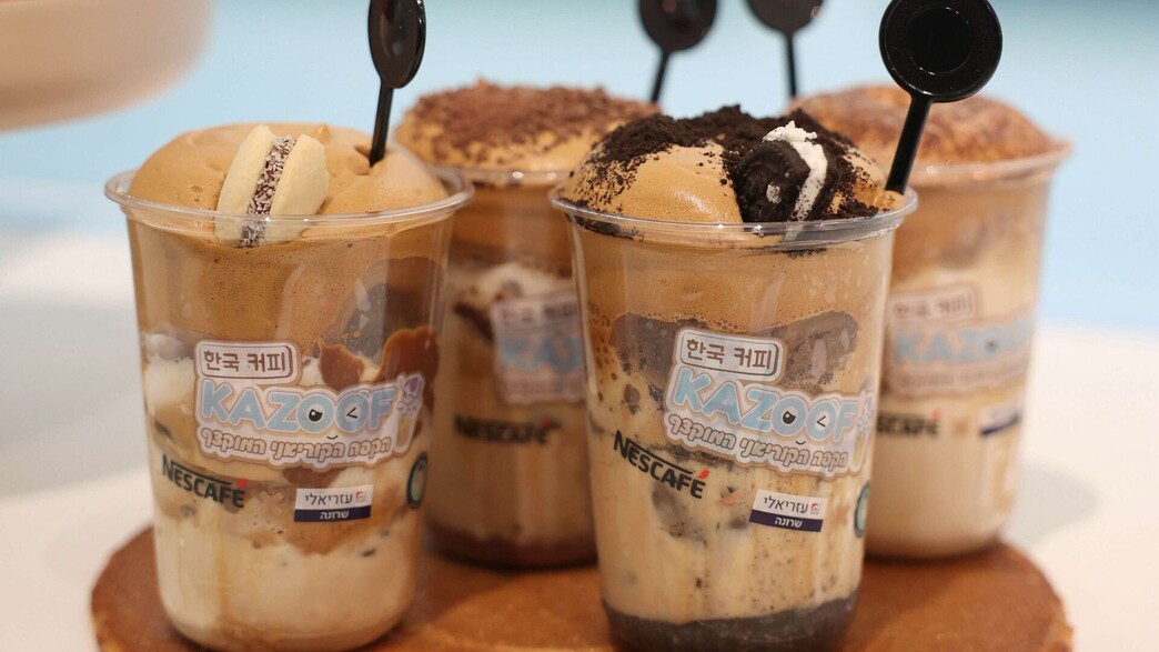 פופ אפ קצוף פופ אפ קצוף