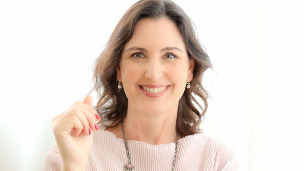 סיוון אפלבאום סיוון אפלבאום