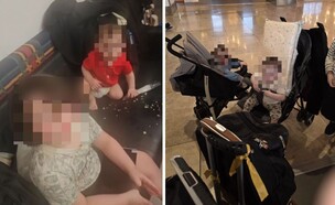 נעצרו בכניסה לישראל (צילום: באדיבות המצלמת)