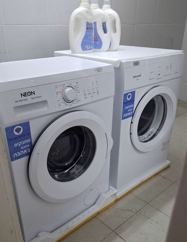 ערכות חילוץ מכונות כביסה ג (צילום: דוברות עיריית פתח תקווה)