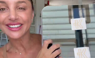 ליקי רוזנברג (צילום: ליקי רוזנברג)