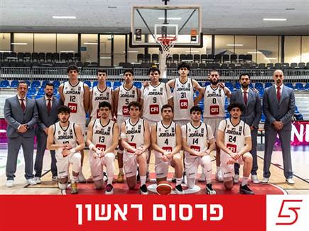 sportFive1570892 sportFive1570892