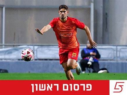 sportFive1571010 sportFive1571010