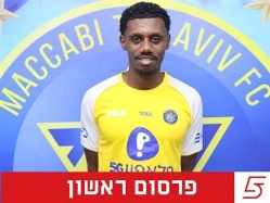 sportFive1571024 (צילום: ספורט 5)