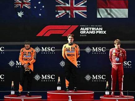 (GETTY) (צילום: ספורט 5)