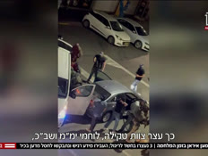 20meraglim_vtr2_n20250630_v1 (צילום: חדשות)