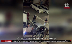 20meraglim_vtr2_n20250630_v1 (צילום: חדשות)