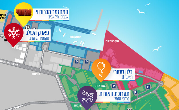 מפה - אוגוסט משפחתי