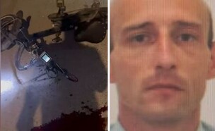 פבל רוזוב, זירת הרצח בלוד