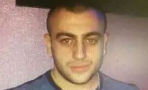 יוסי קריחלי