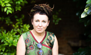 אולגה טוקרצ'וק  (צילום: Leonardo Cendamo, getty images)