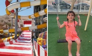 הילדה בשניידר (צילום: פרטי)