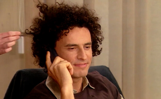 גיא זו ארץ