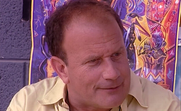 דליק ווליניץ
