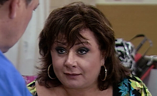 חנה לסלאו