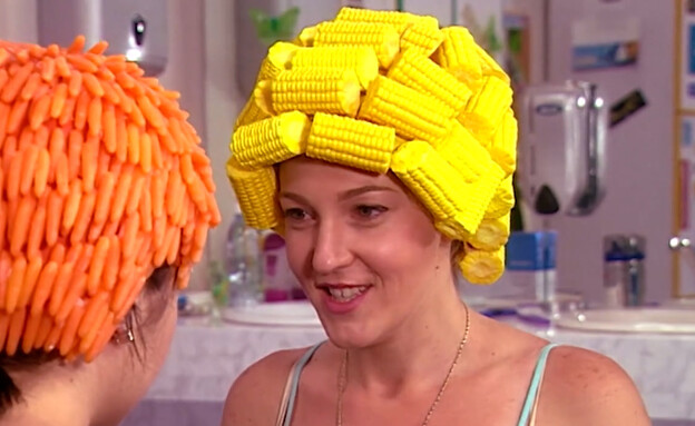 מאיה דגן