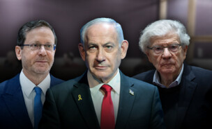 אהרון ברק, בנימין נתניהו, יצחק הרצוג (צילום: תומר נויברג, יונתן זינדל, פלאש 90)