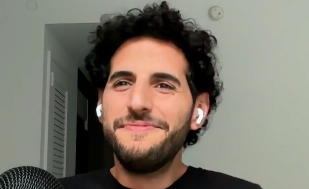 נוסייר יאסין