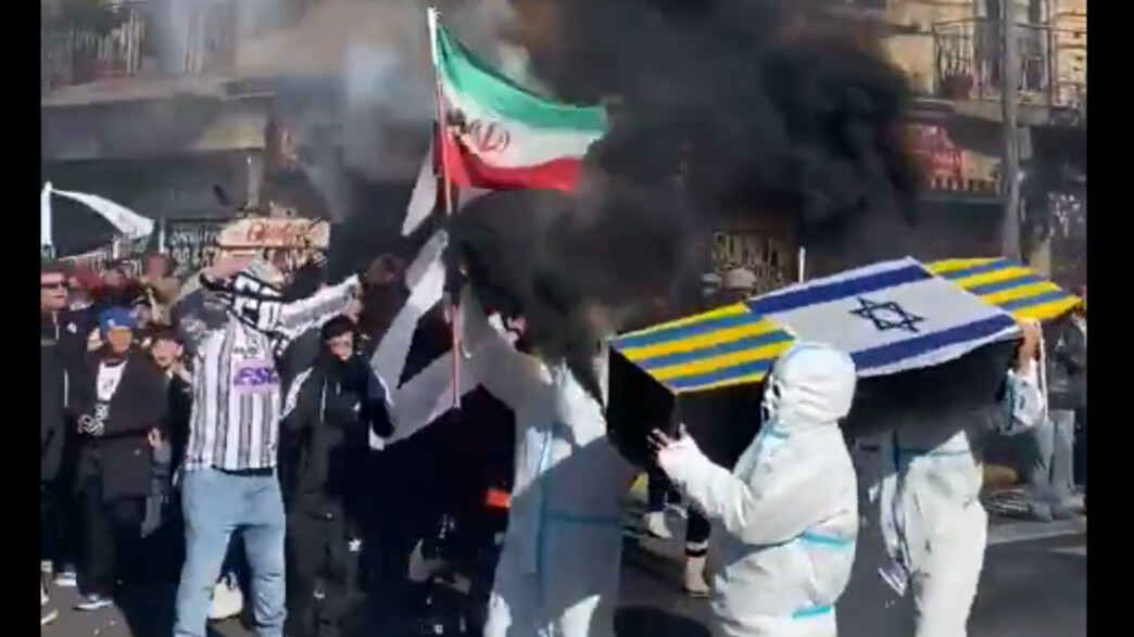 לוויה לקבוצת כדורגל ישראלית