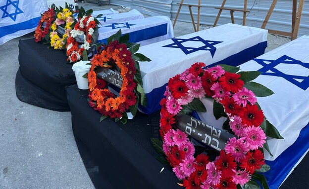 ארונות חמשת ההרוגים בפגיעה בבת ים 