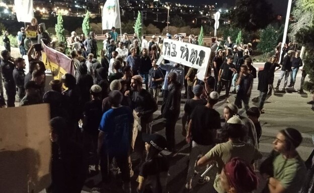הפגנה אלימה מול חטמ"ר בנימין