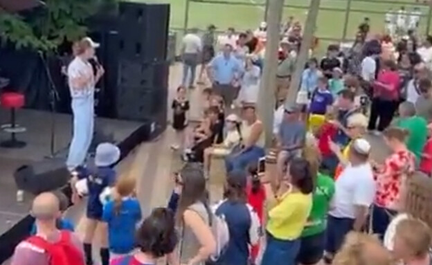 דווה בוב, הולנד, אמסטרדם (צילום: X)