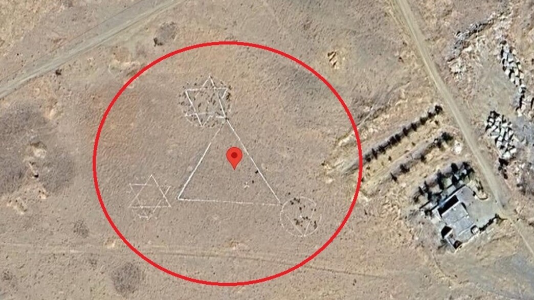 מגן דוד באיראן, גוגל מפות מגן דוד באיראן, גוגל מפות