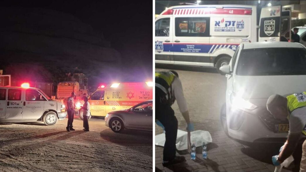 זק"א בשדרות, מד"א בדרום הר חברון זק"א בשדרות, מד"א בדרום הר חברון