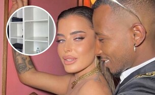 הסטורי של ספיר בורגיל נגד אברהם אקלום (צילום: אינסטגרם)