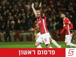 sportFive1571284 (צילום: ספורט 5)