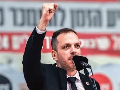 (צילום: האתר הרשמי של הפועל י-ם) (צילום: ספורט 5)