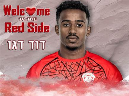 sportFive1571402 sportFive1571402