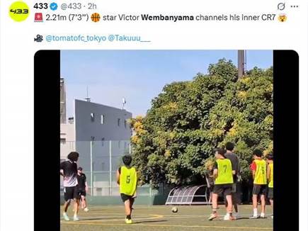 sportFive1571483 (צילום: ספורט 5)