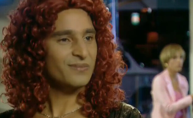 מרגול מזמינה קפה