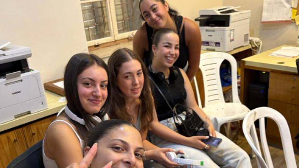 פאודה פאודה