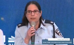  לי פרל בהירי‏ (צילום: מתוך עמוד הפייסבוק של לי פרל בהירי‏)