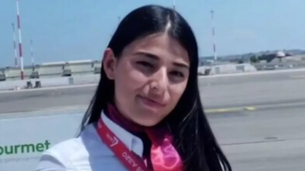 אורורה מניסקלקו