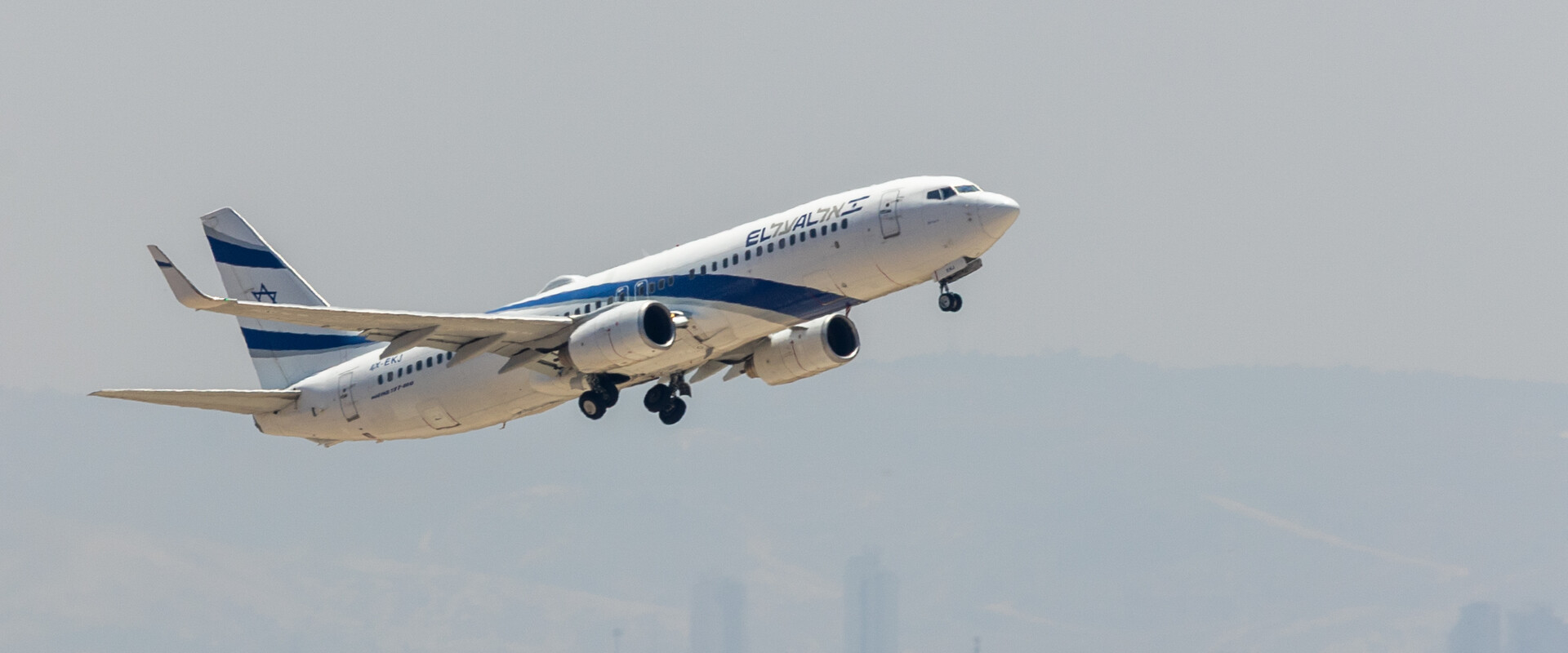 מטוס אל על  (צילום: יוסי אלוני, פלאש 90)