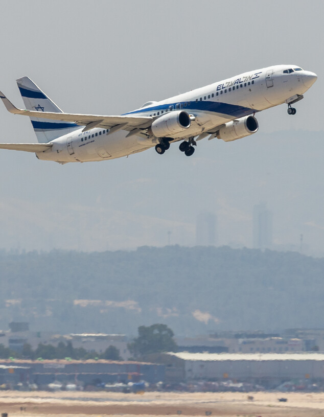 מטוס אל על  (צילום: יוסי אלוני, פלאש 90)