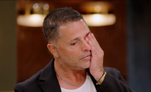 נדב אבוקסיס  (צילום: מתוך 
