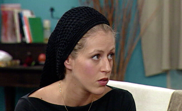 אפרת בוימולד