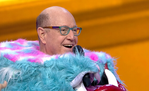 המפלצת המפלצת