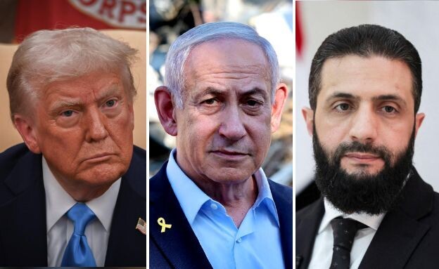 אל ג'ולאני, דונלד טראמפ, בנימין נתניהו (צילום: פלאש 90)