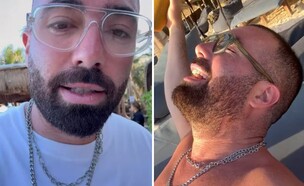 עומר אדם (צילום: Instagram)