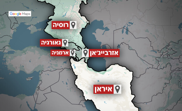 הגבול בין איראן לאזרבייג'אן (צילום: Google Maps)