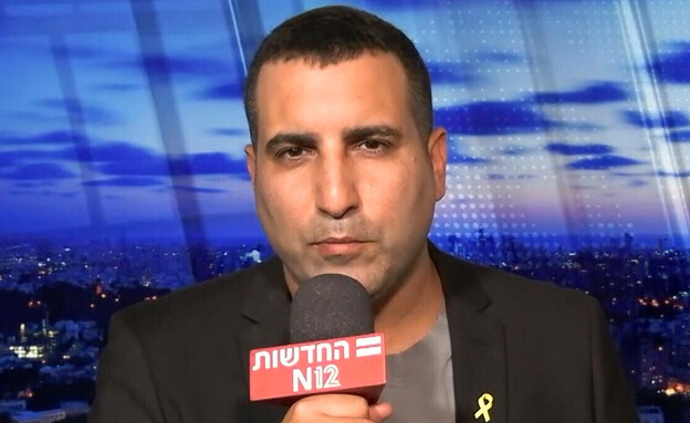 ירון אברהם