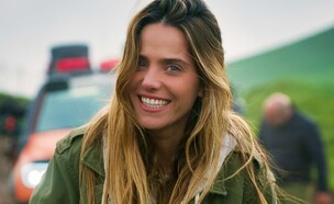 רותם סלע, "על הדרך" (צילום: באדיבות Netflix, יחסי ציבור)