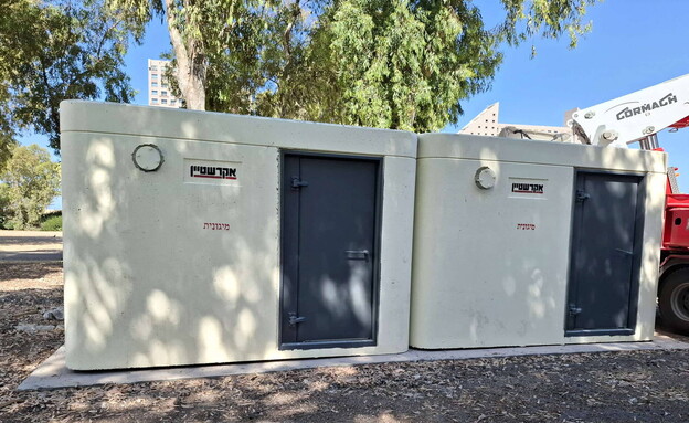 מחסה דגם קרן - מיגונית ארבל  - אקרשטיין