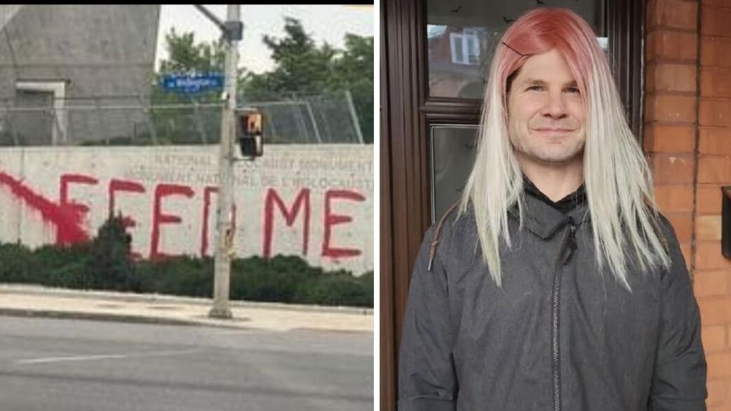 כתובת אנטישמית בקנדה כתובת אנטישמית בקנדה