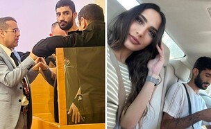 דוריה אחיאל, יובדה ישראילוב